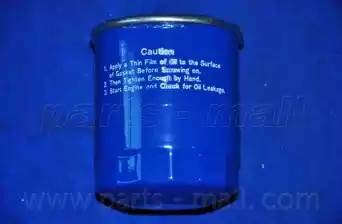 Фильтр топливный SSANGYONG KORANDO-NEW(KJ) 97-05 PCD-001 PCD-001 PMC PARTS MALL