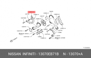 натяжитель цепи ГРМ!\ Nissan Almera N16 13070-EB71B NISSAN