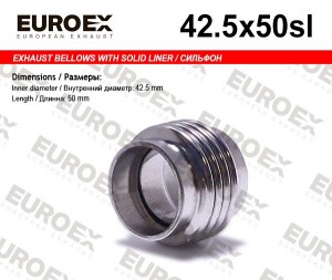 сильфон! 42.5x50\ 42.5X50SL EUROEX