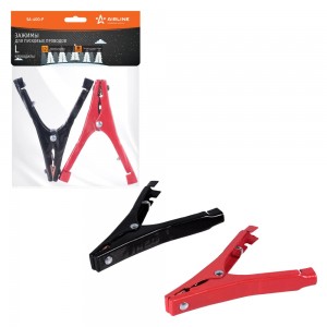 Зажим АКБ "AIRLINE" (большой, 2 шт.) SA-400-P AIRLINE