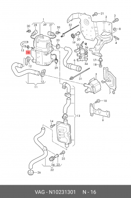 Audi A7 (4G8) 2011-2018 N 102 313 01 VAG