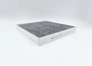 Фильтр салонный  (угольный) SKODA Otavia III 13-, Superb 15-, VW Golf VII 12-, A GB-9989/C BIG FILTER