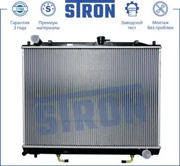 MITSUBISHI PAJERO/MONTERO 3.5 АКПП STR0004 STRON