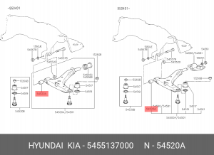 BUSH 5455137000 HYUNDAI KIA