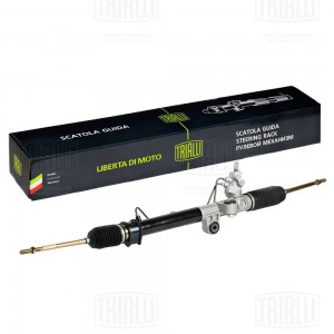 Рулевой механизм (рейка) гидравлич. для а м Haval Hover H3 (10-) H5 (10-) (CRS 3 CRS3003 TRIALLI