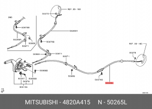 трос ручного тормоза!\ Mitsubishi Outlander II 4820A415 MITSUBISHI