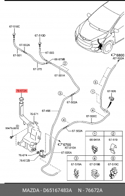 D65167483A ПРОБКА БАЧКА ОМЫВАТЕЛЯ D65167483A MAZDA
