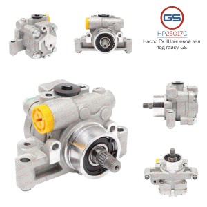 Новый насос ГУР Ford Escape/Maverick 2001-, Mazda Tribute 2000- HP25017C HP25017C GS
