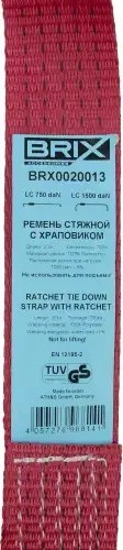 ремень стяжной! 3.6м 3т, с храповиком, для такелажной рейки (ласточкин хвост) BRX0020013 BRIX