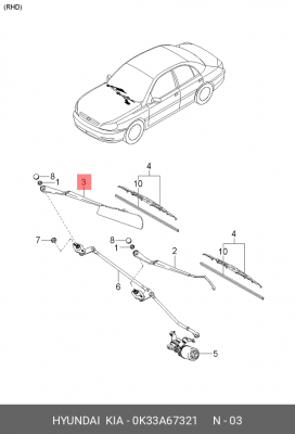 ДЕРЖАТЕЛЬ ЩЕТКИ СТЕКЛООЧИСТИТЕЛЯARM-FRT 0K33A-67321 0K33A67321 HYUNDAI KIA