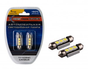 Лампа светодиодная 12V C5W 2.1W SV8.5-8 двухцокольная белая блистер (2шт.) XENIT 1009242 XENITE
