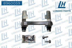 Скоба суппорта PEUGEOT 407 (04-) тормозного заднего LONGHO 8960059 LONGHO PARTS