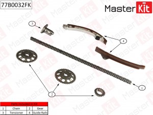 Комплект цепи ГРМ TOYOTA Corolla 1.4i-1.6i-1.8i 1ZZ-FE/3ZZ-FE/4ZZ-FE 00- 77B0032 77B0032FK MASTER KIT