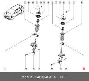 Проставка пружины RENAULT подвески передней OE 540354EA0A RENAULT