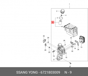 Фильтр масляный SSANGYONG Actyon (10-),Actyon Sports (12-),Rexton (12-) (D20) OE 6721803009 SSANG YONG