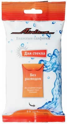 Салфетки влажные для стеклянных поверхностей (10 шт.) AN-M-02 AIRLINE