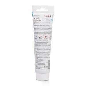 Клей-цемент для ремонта глушителей, туба с подвесом, 150 гр. (ADGC013) ADGC013 AIRLINE