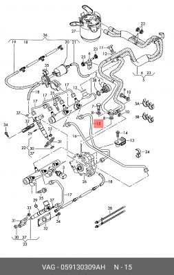 трубка топливная!\ Audi Q7, VW Touareg 07-10 059 130 309 AH VAG