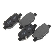 колодки дисковые задние!\ Geely Coolray GIJ09207 GANZ