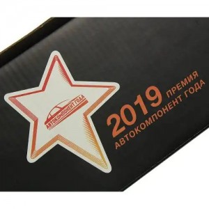 Амортизатор RENAULT Premium,Magnum задний (520/865 20x55 20x62 О/O) MEGAPOWER 290-11-023 MEGA POWER