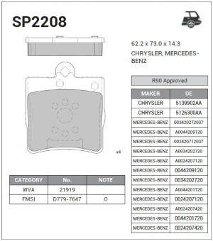 Колодки задние MERCEDES C W202/W203, E W210 SP2208 SP2208 SANGSIN