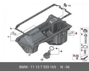 Пробка сливная BMW 1 (E81) поддона картера OE 11 13 7 553 165 BMW