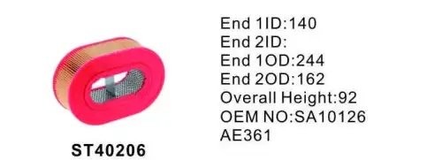 Фильтр воздушный ST40206 ST40206 STAL