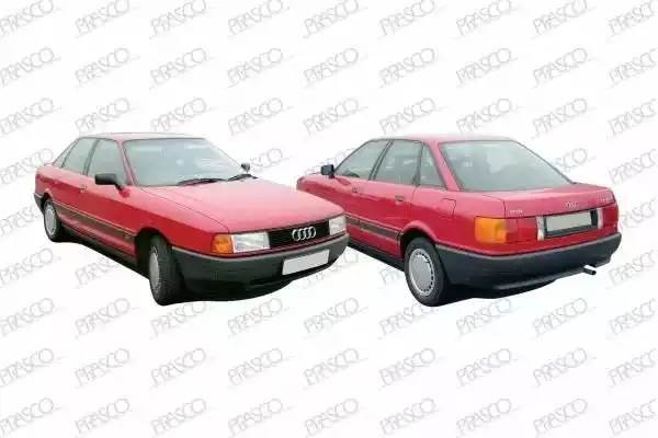 панель передняя нижняя!\ Audi 80 86-91 AD0133202 PRASCO GROUP