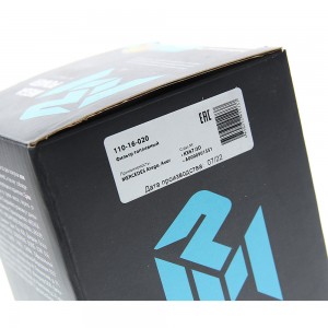 Фильтр топливный MERCEDES Atego,Axor MEGAPOWER 110-16-020 MEGA POWER