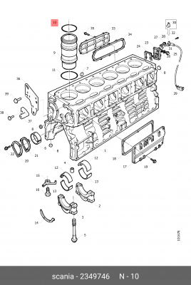 Уплотнитель гильзы двигателя 2349746 SCANIA