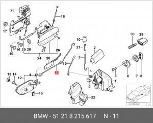 трос ручки привода замка двери левой!\ BMW E39 51 21 8 215 617 BMW