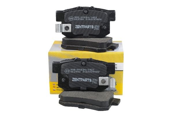 колодки дисковые задние! Honda CR-V/FR-V 1.7/2.0 02>/Stream 1.7/2.0 01> Z07263 ZENTPARTS