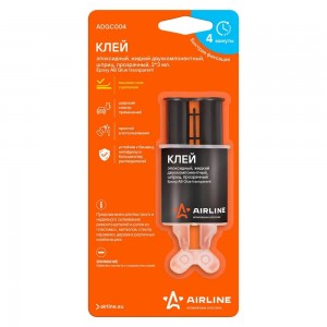 Клей эпоксидный AIRLINE 6 мл 2-х компонентный, прозрачный ADGC004 AIRLINE