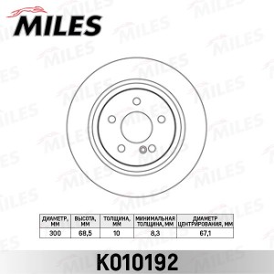 Диск тормозной задний D300мм. MERCEDES W211/W212 200-350 (TRW DF4263) K010192 K010192 MILES
