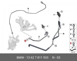 болт!\ BMW 13 62 7 811 933 BMW