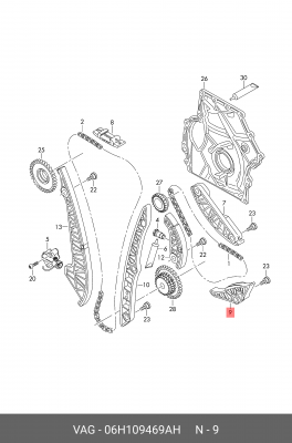 VW TIGUAN (2007-2011) 06H 109 469 AH VAG