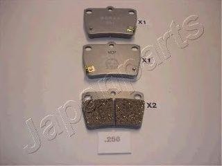 TOYOTA RAV 4 00> / CHERY TIGGO (T11) 05> PP256AF JAPAN PARTS GROUP