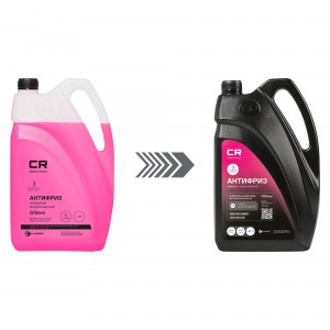 Антифриз фиолетовый -40C 5л/5.36кг VAG G12evo G11/G12/G12+/G12++/G13 флуоресцент L2018035 CARVILLE RACING