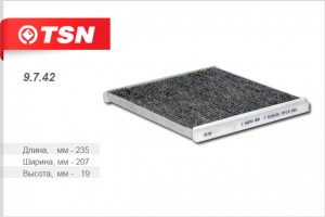 Фильтр салона 9742 TSN
