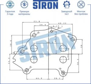 CITROEN BERLINGO(FIRST) (M59) (2002-2010) 1.6 TDI STA0018 STRON