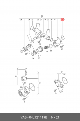 кольцо уплотнительное!\ Audi A1/A3/Q3 8UG 04L 121 119 B VAG