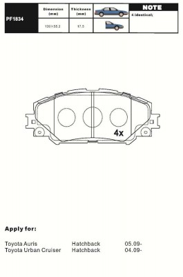 Колодки тормозные тойота PF1834 AIKO