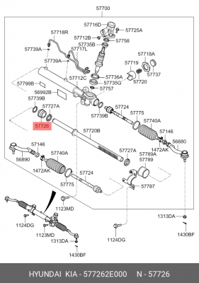 Втулка рейки рулевой 57726-2E000 577262E000 HYUNDAI KIA