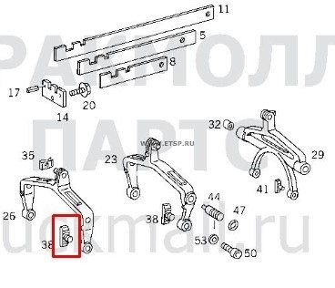 сухарь вилки КПП! ZF 6S-36..150. S5/S6-680/820 1290306066 ZF
