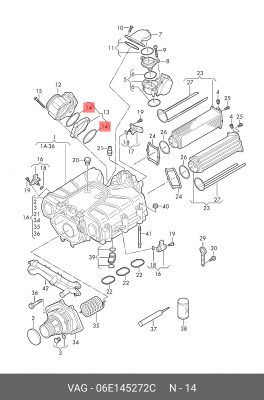 Манжетное уплотнение 06E145272C 06E 145 272 C VAG