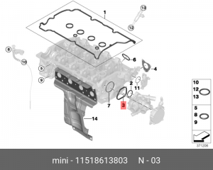 прокладка корпуса термостата!\ MINI R56/R57/R60/R61 11518613803 BMW