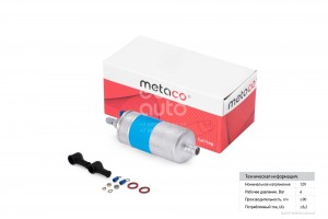 AUDI 80/90 1.6-2.3 / FORD / MB 6.5 BAR 6924017 METACO