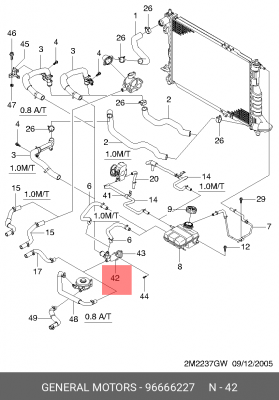 Переходник с-мы охлаждения (бачок-отопитель) 96666227 96666227 GENERAL MOTORS