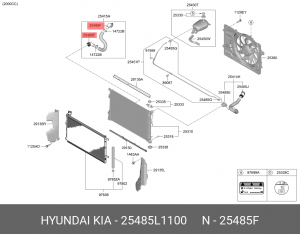 25485L1100 Фитинг (штуцер) трубки системы охлаждения 25485L1100 MOBIS