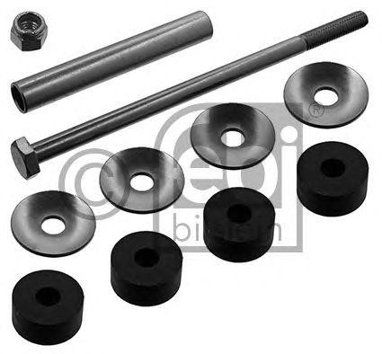 Тяга стабилизатора пер.подв.L/R 41630 FEBI BILSTEIN